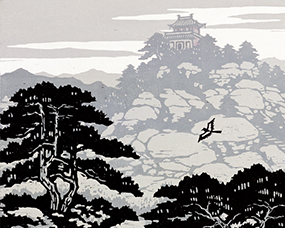 力群《北武当山风景》37×44cm，1991年